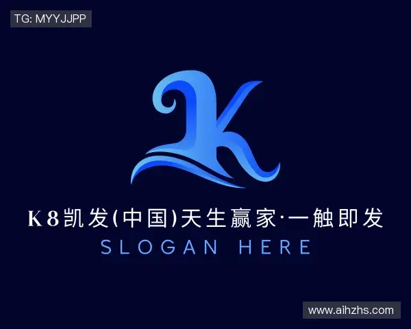 介绍k8凯发